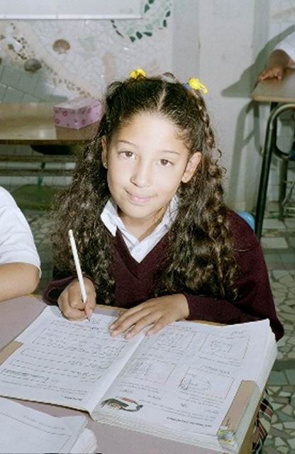 Second
          Grade Student Photo Sponsor a Link